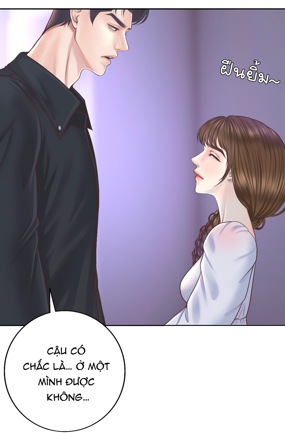 [18+] hãy cẩn thận khi sử dụng từ ''bạn'' sai người chapter 21.2 19