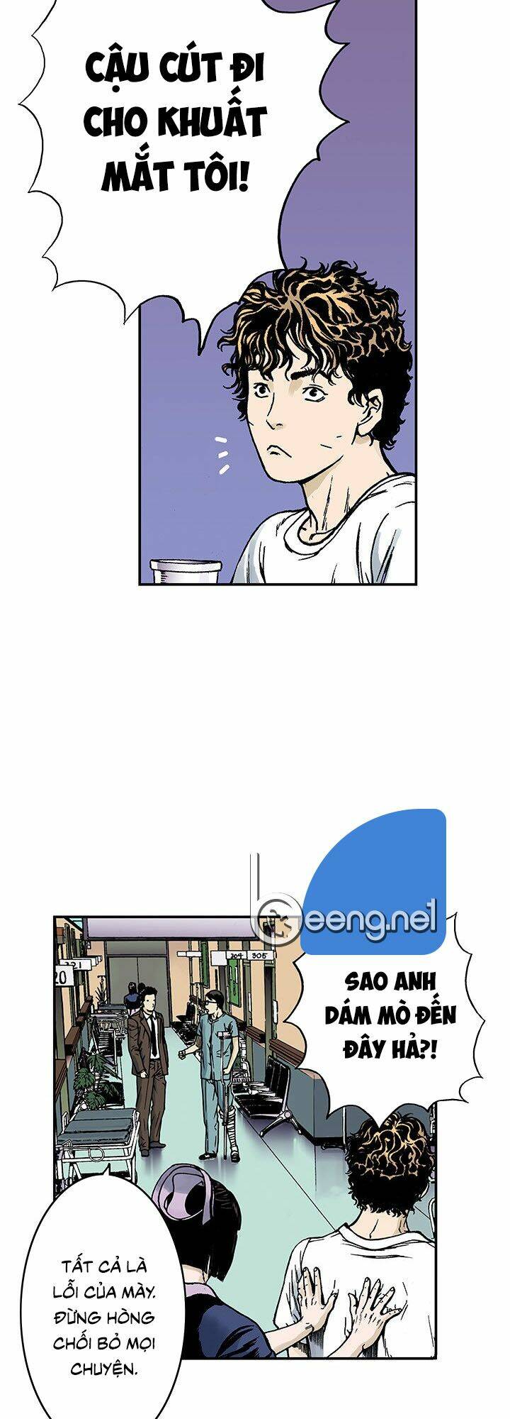 kang gito chapter 9 14