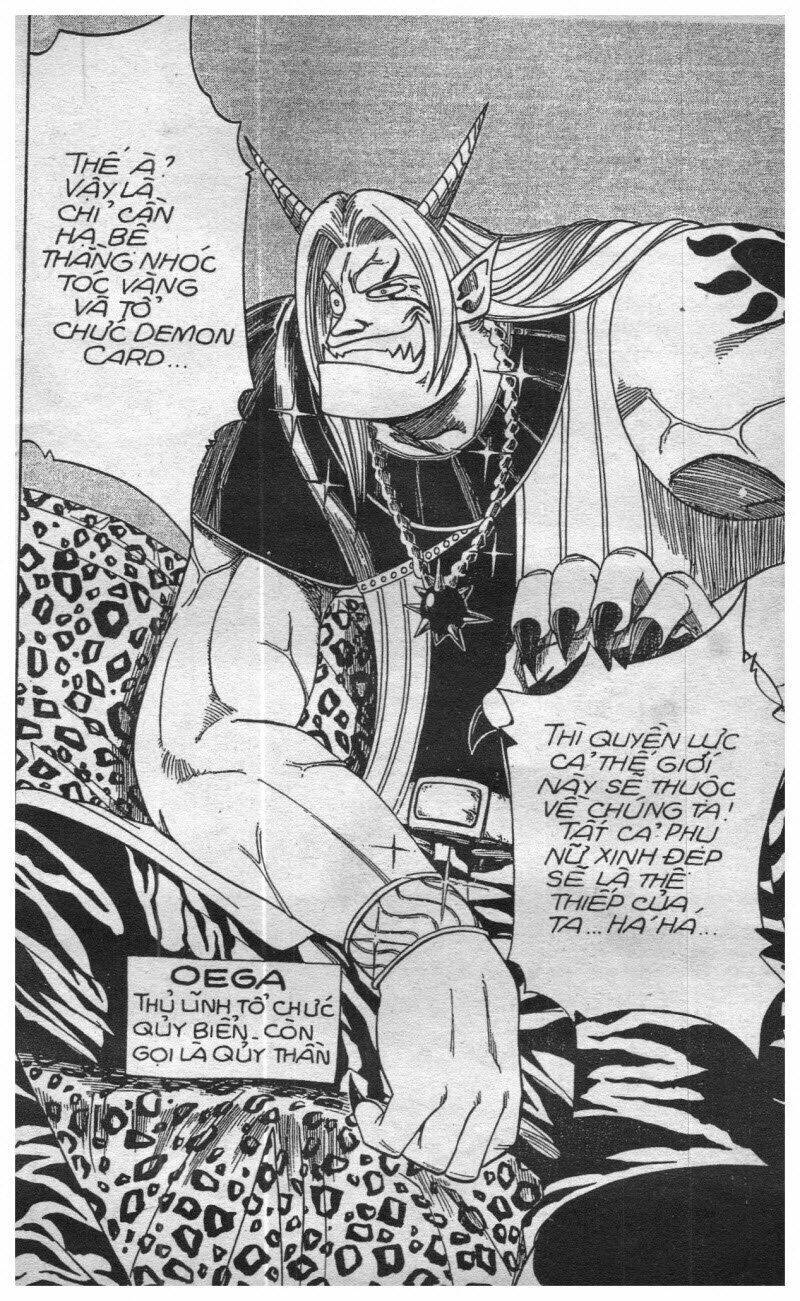 rave master (scan) chapter 12 125