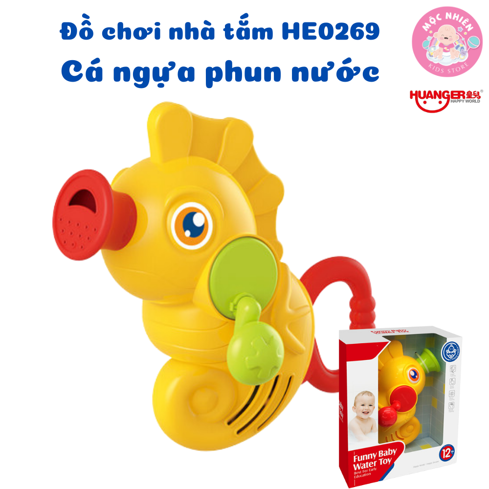 Đồ Chơi Nhà Tắm HUANGER Funny Baby Water Toy HE0269 – Chú Cá Ngựa Phun Nước Cho Bé Từ 12 Tháng Tuổi