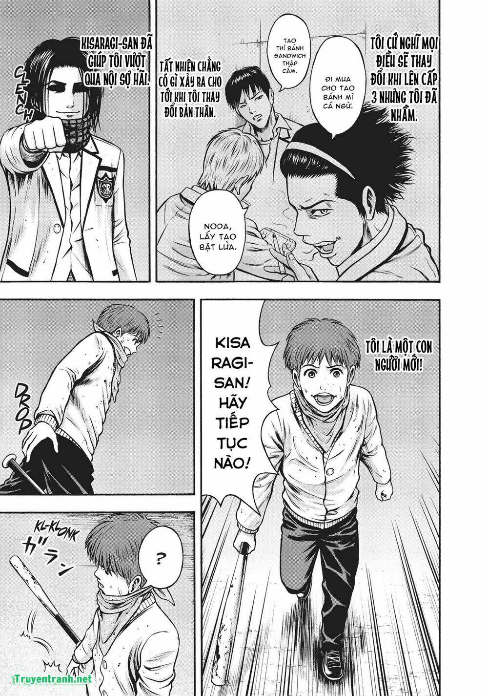 igai - the play dead/alive chapter 25 10