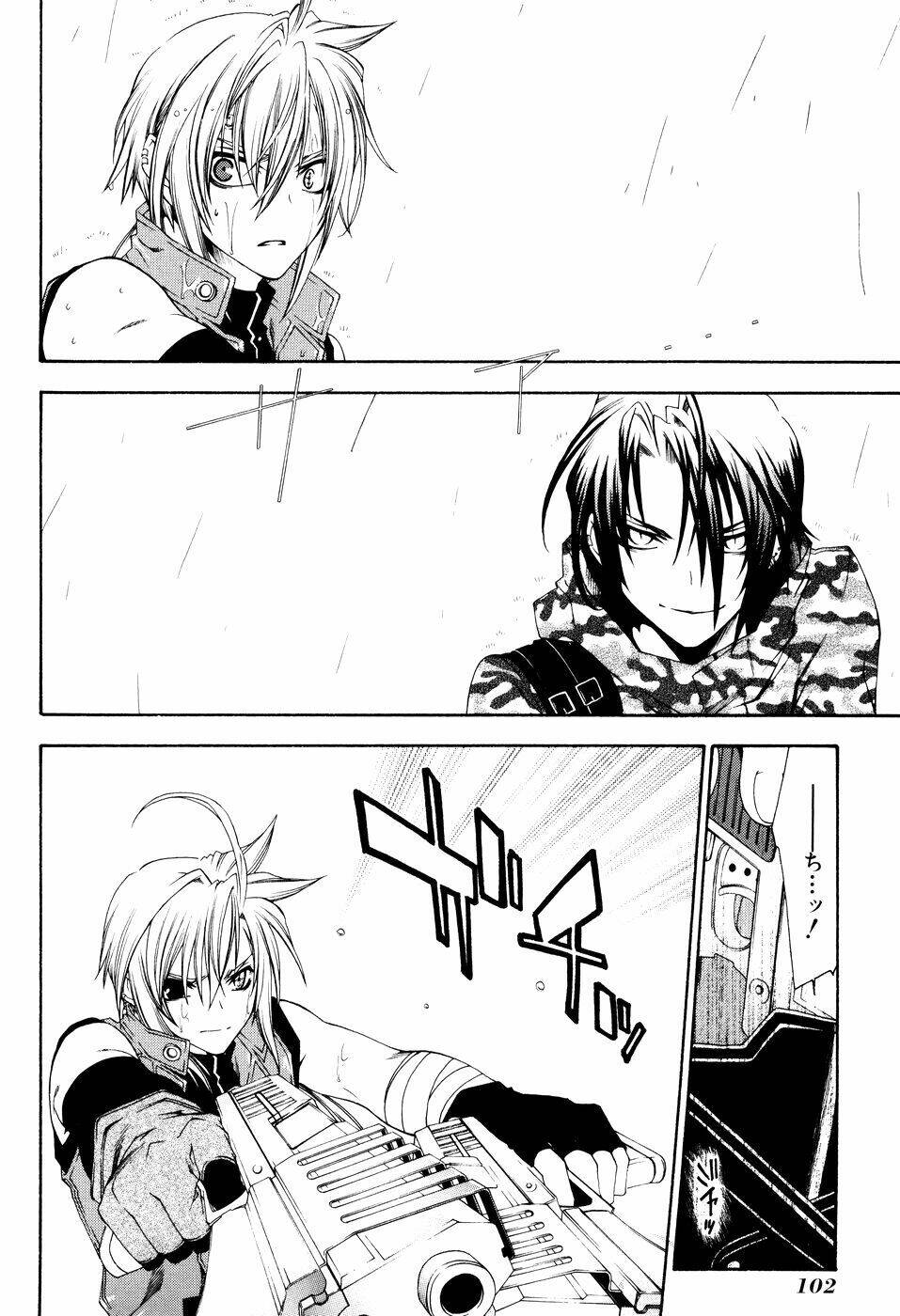 mother keeper chapter 10 10