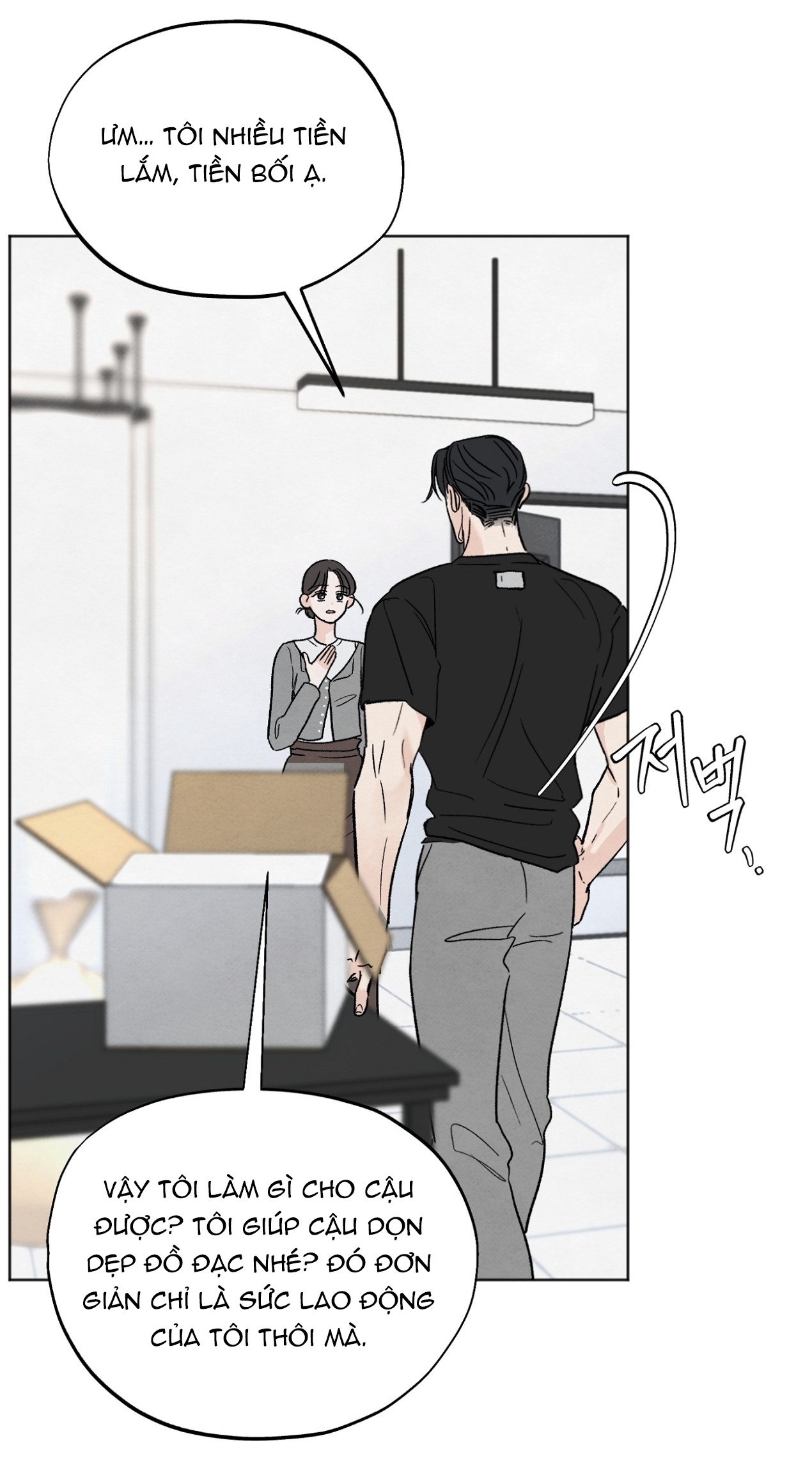 hoàn cảnh của rác rưởi chapter 5.2 32