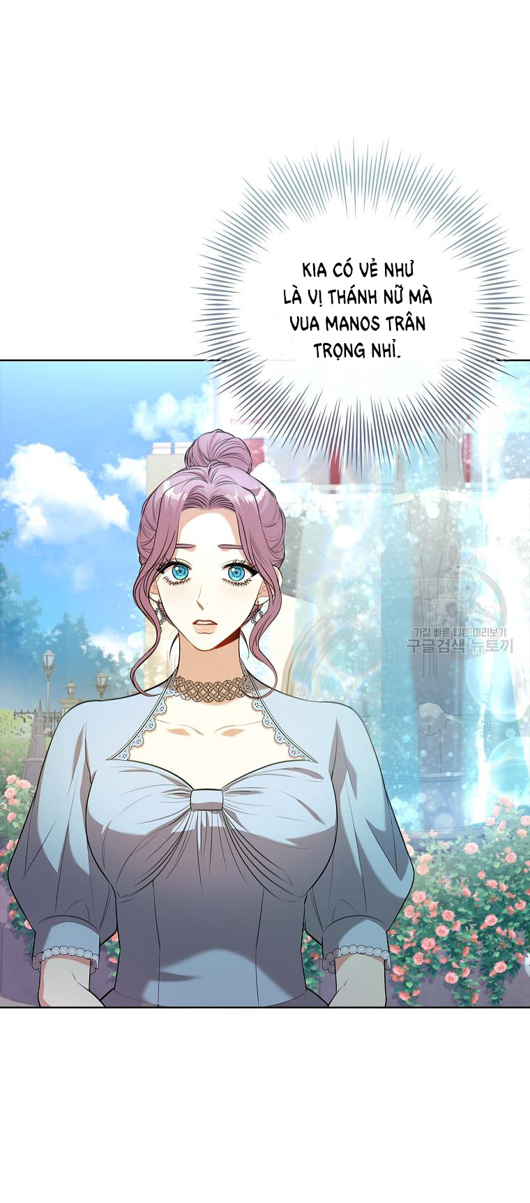 trở thành thư ký của bạo chúa chapter 97.2 19