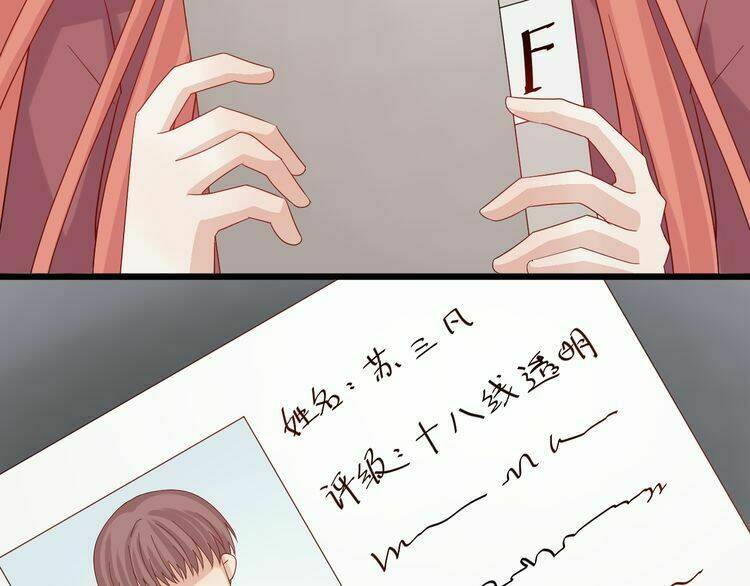 nữ hoàng giá đáo chapter 34 28