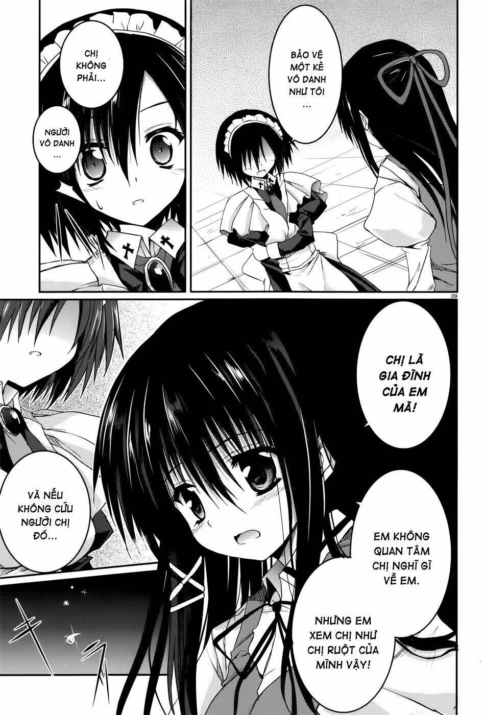 tsuki tsuki! chapter 26 10