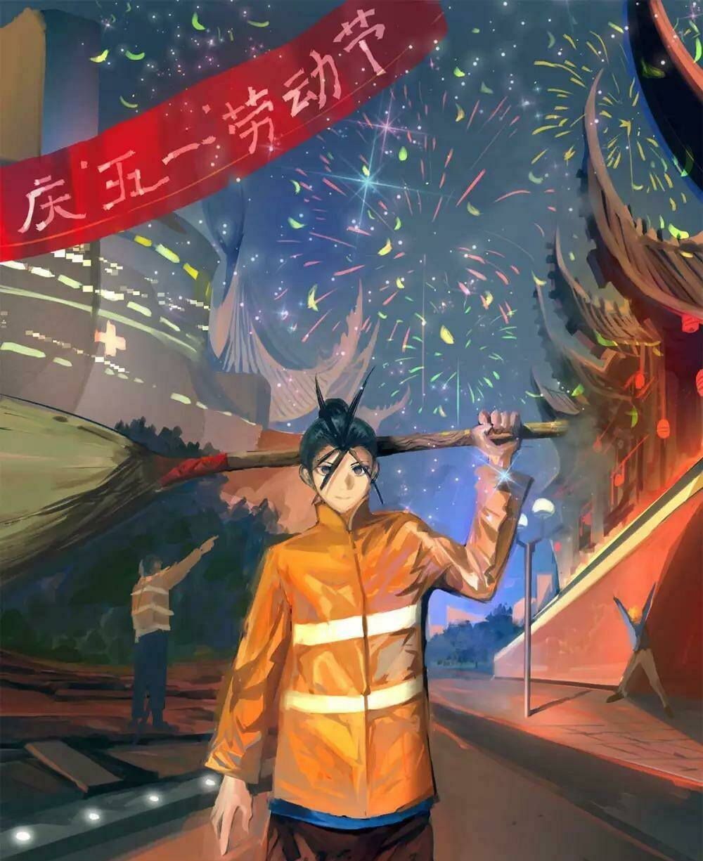 đô thị đỉnh phong cao thủ chapter 88 2