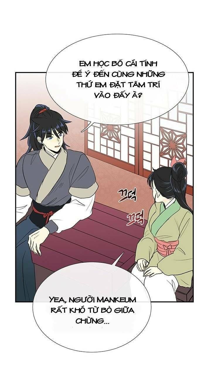 học sĩ tái sinh chapter 101 41