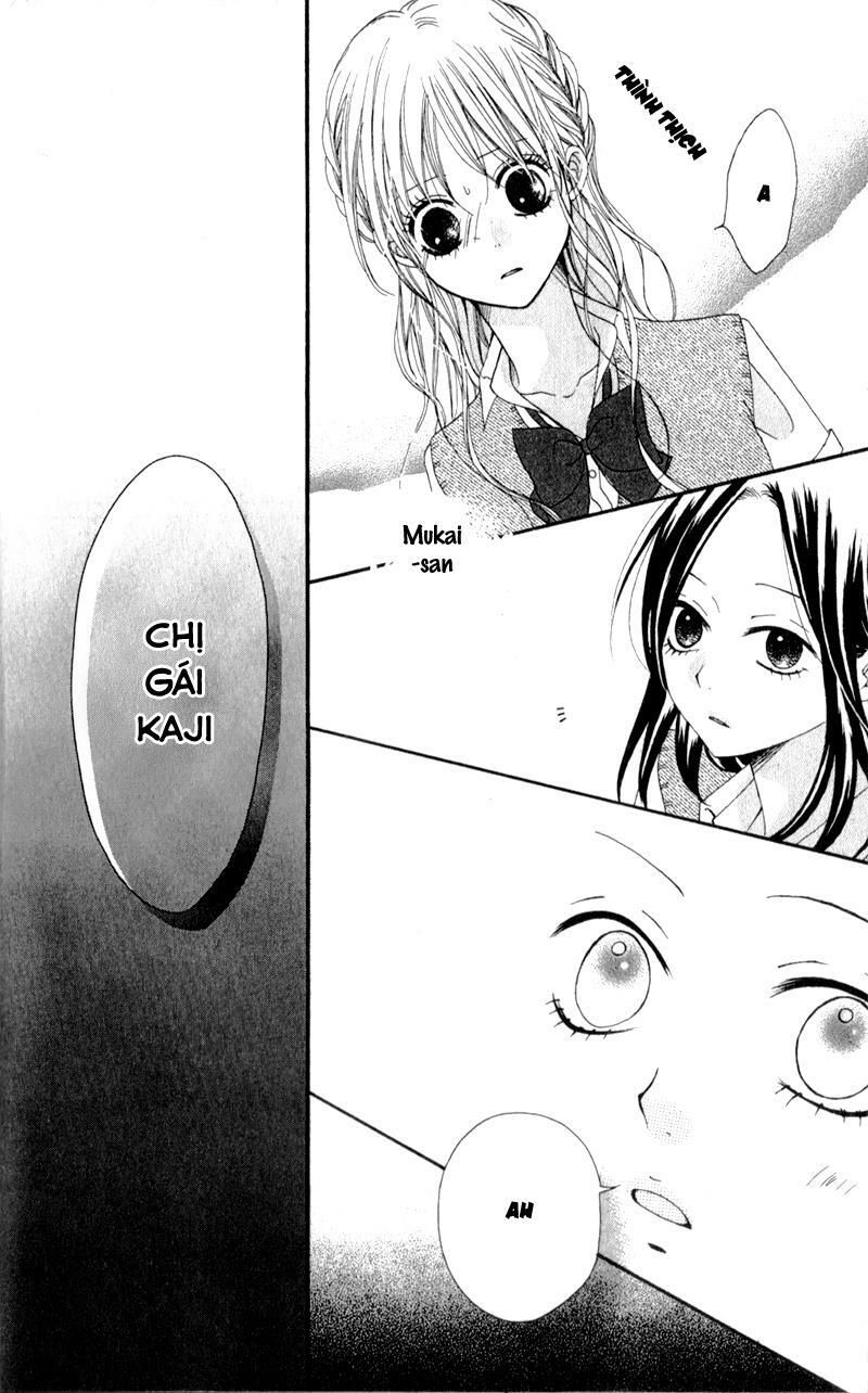 kiss made no kyori chapter 3 12