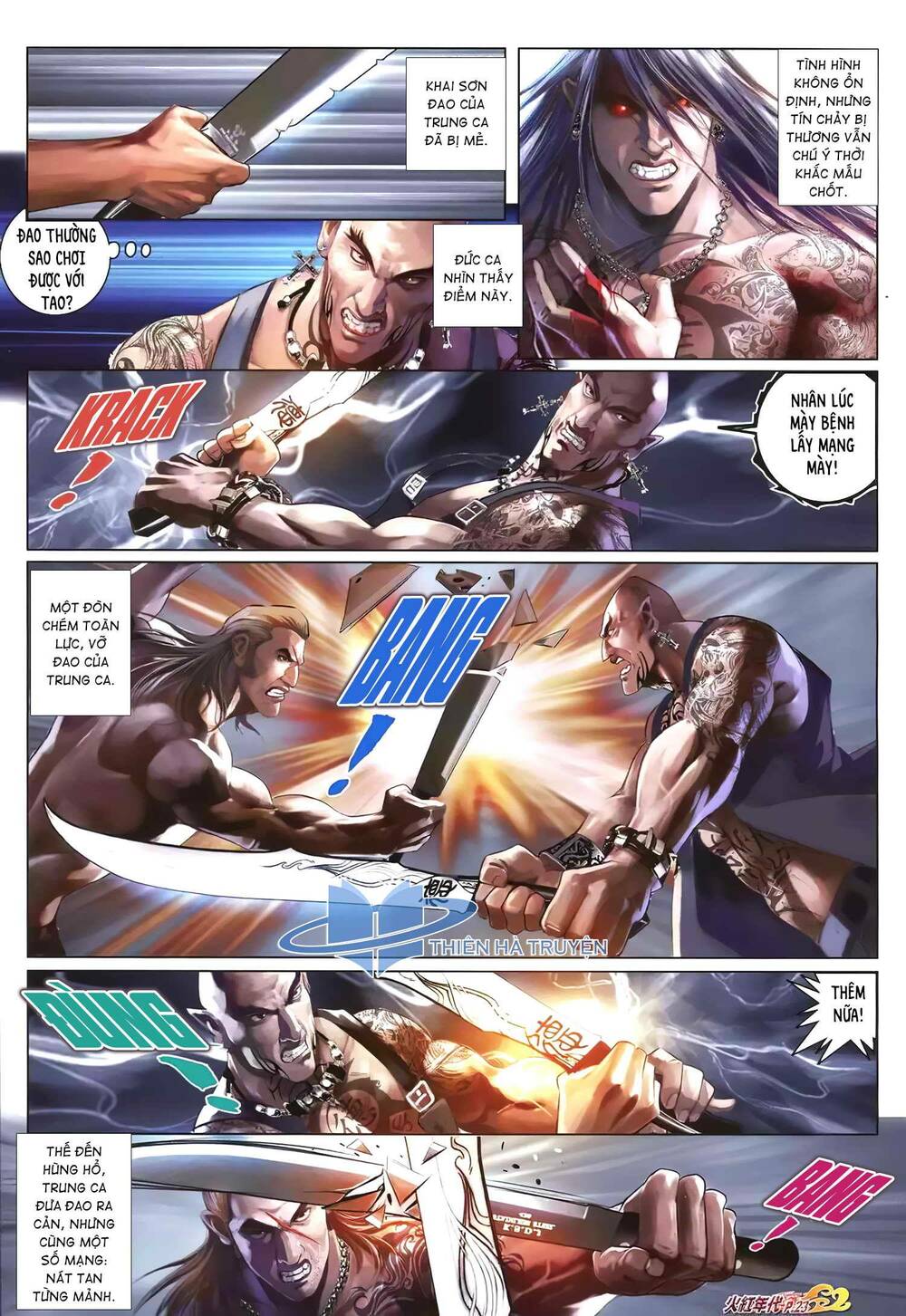 hỏa hồng niên đại hắc cốt đường chapter 1230 6