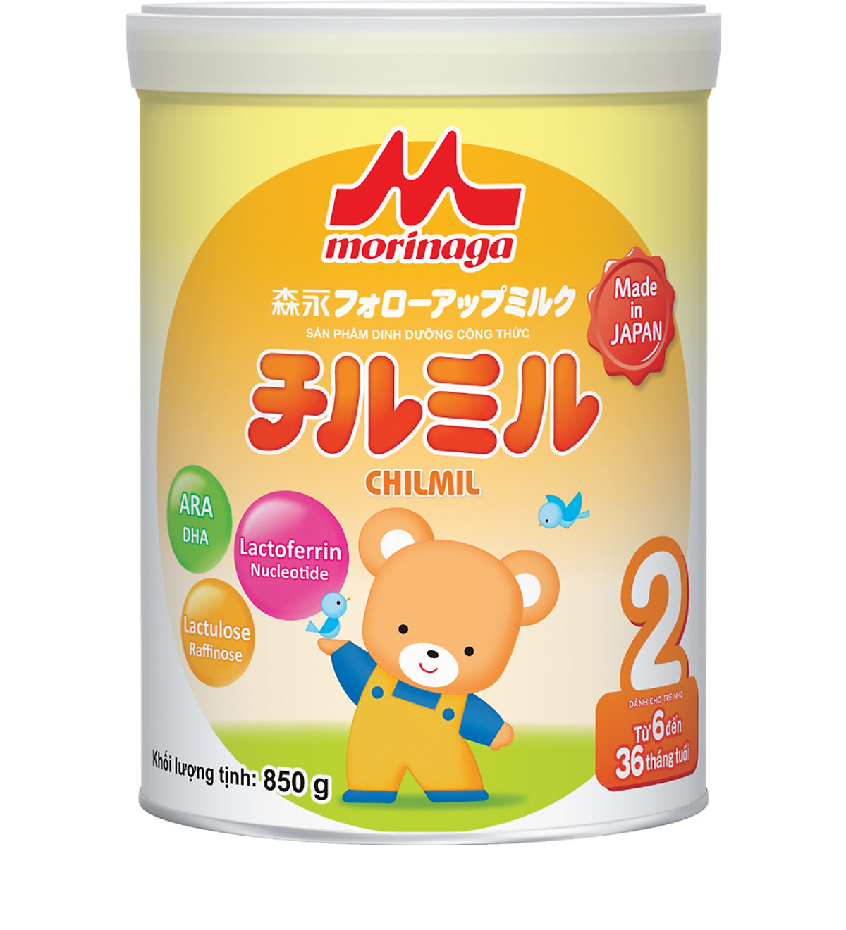 Combo sữa Morinaga số 2 Chilmil và đồ chơi Toys House