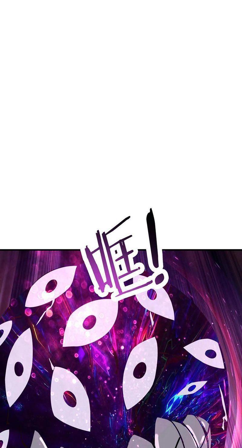 đồ đệ ta toàn là nữ ma đầu chapter 109 1