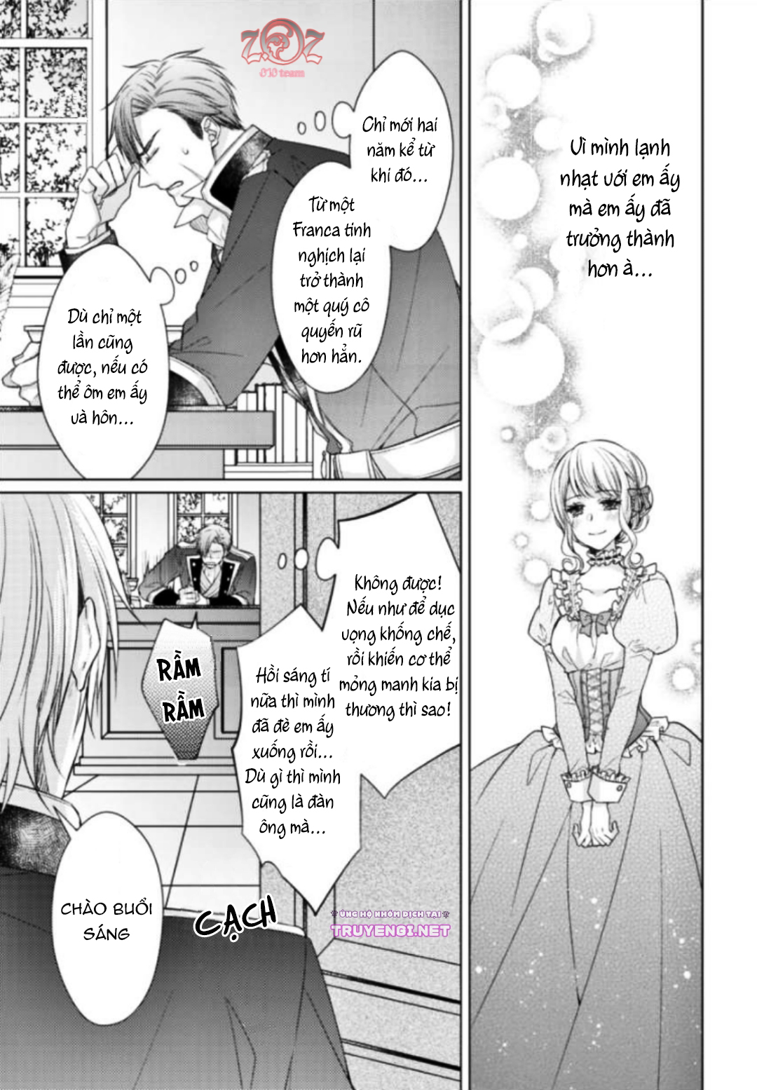 tướng quân đại nhân đang chìm đắm trong tình yêu (full) chapter 1.3 1