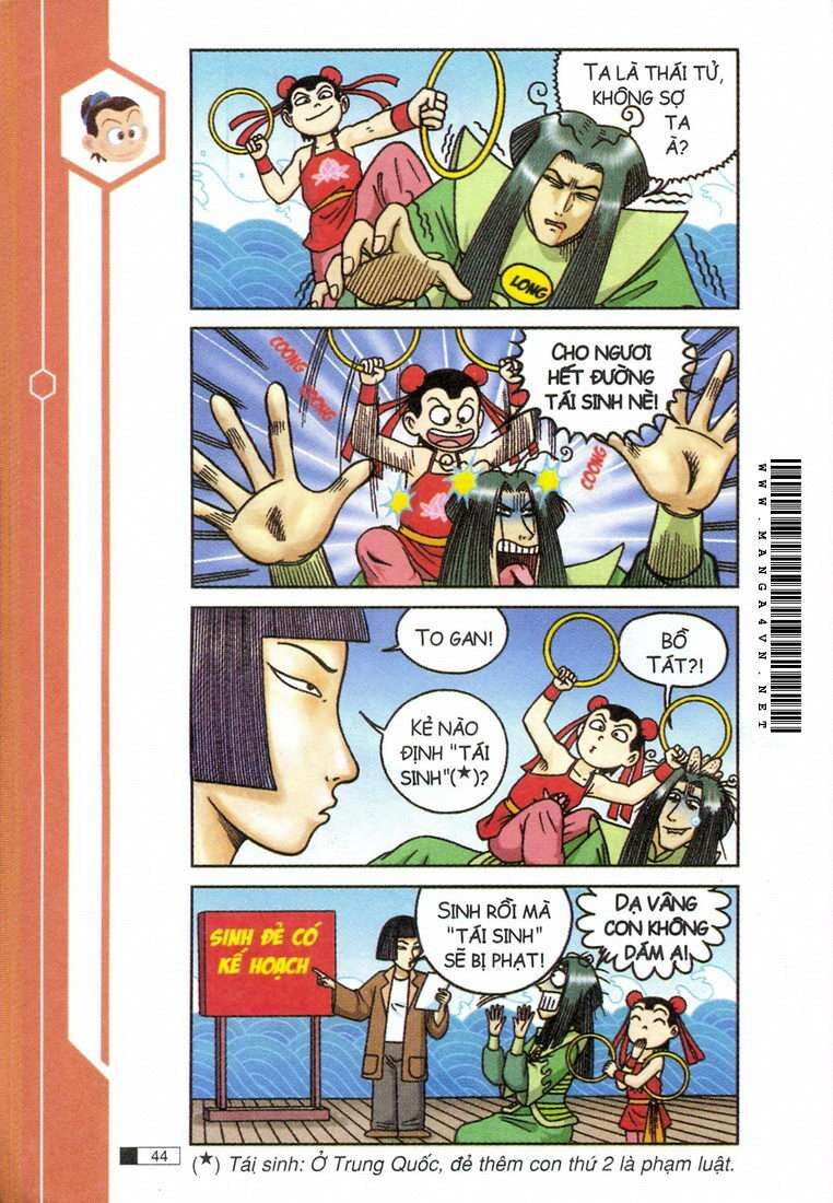 Ô Long Viện chapter 12.2 5