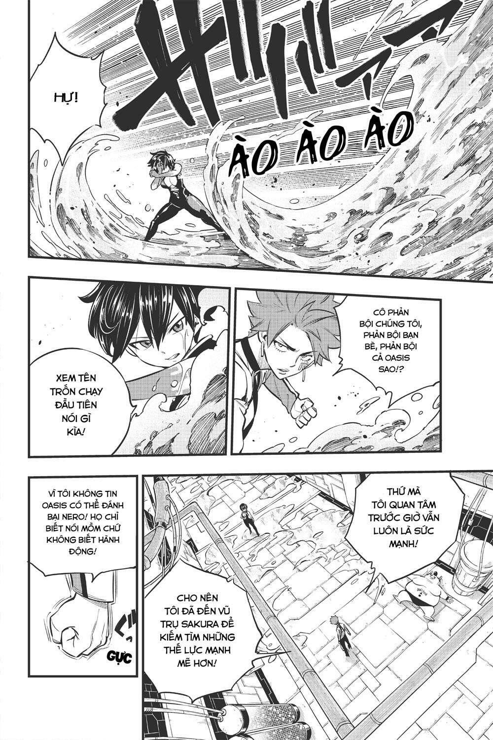 hội pháp sư và thánh thạch rave chapter 158 4