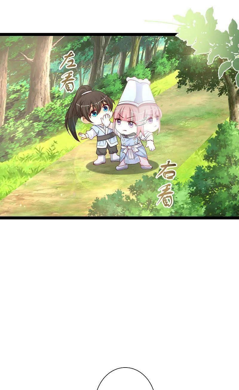 tối cường vận đào hoa chapter 255 7