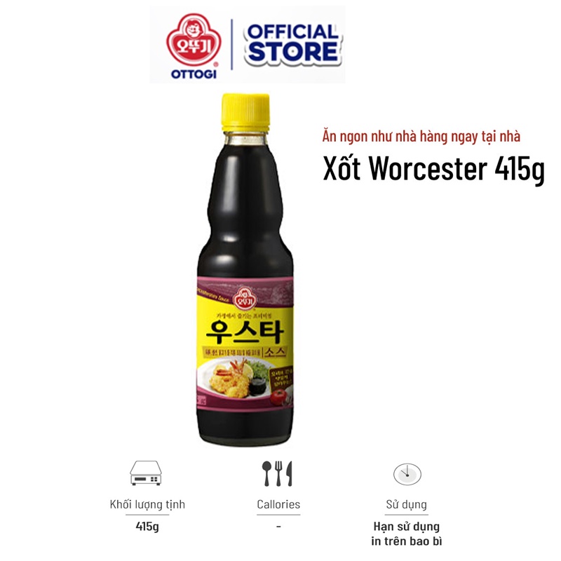 Xốt Worcester Ottogi 415g