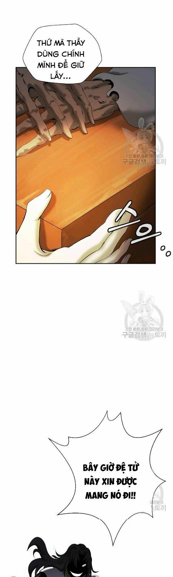 xuyên không thành hổ chapter 39 65