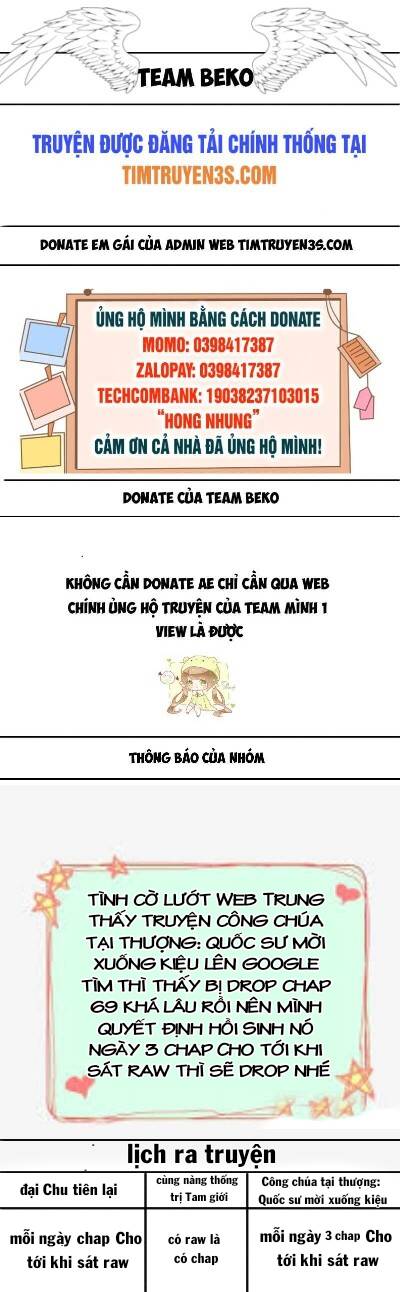 công chúa tại thượng: quốc sư mời xuống kiệu chapter 73 1