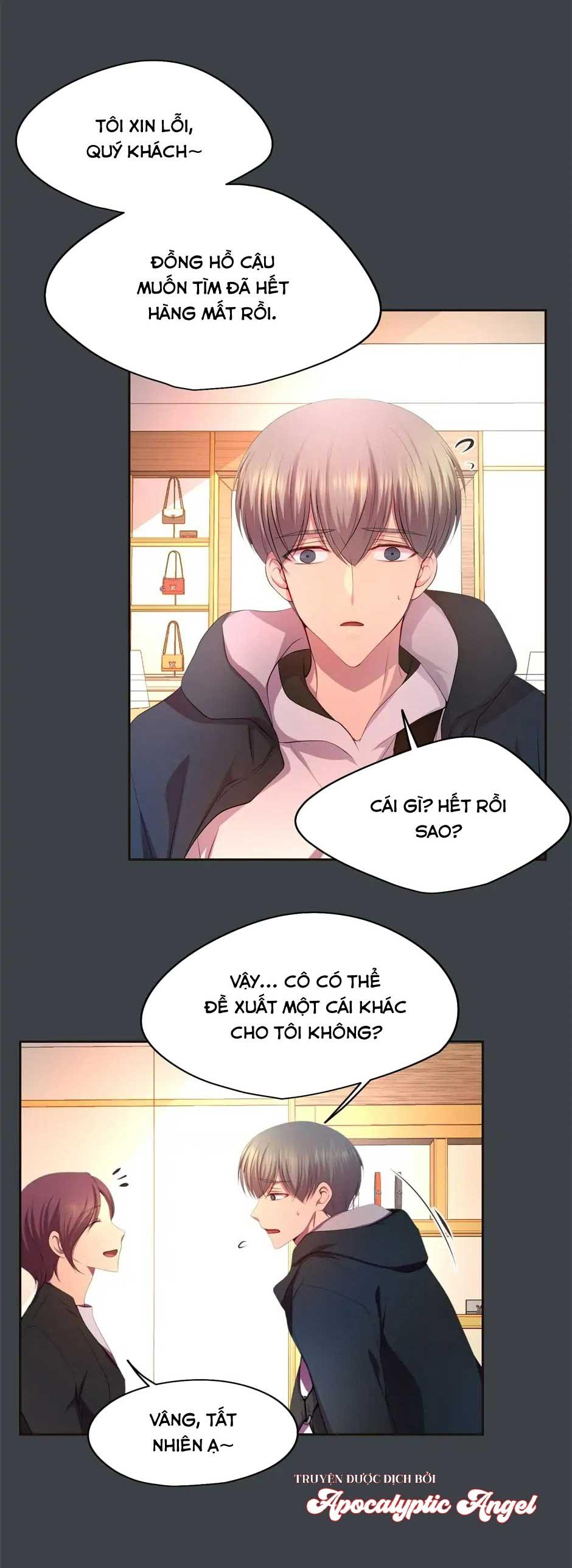 giữ em thật chặt (hold me tight) chapter 108 23
