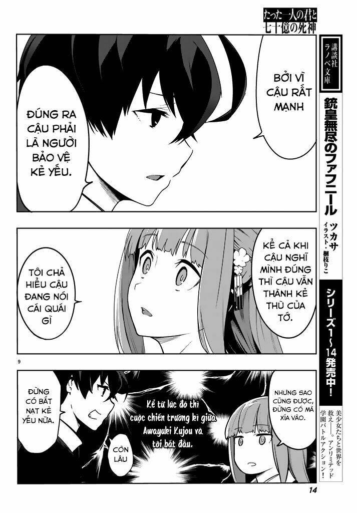 tatta hitori no kimi to nanajuuoku no shinigami chapter 1.1 9