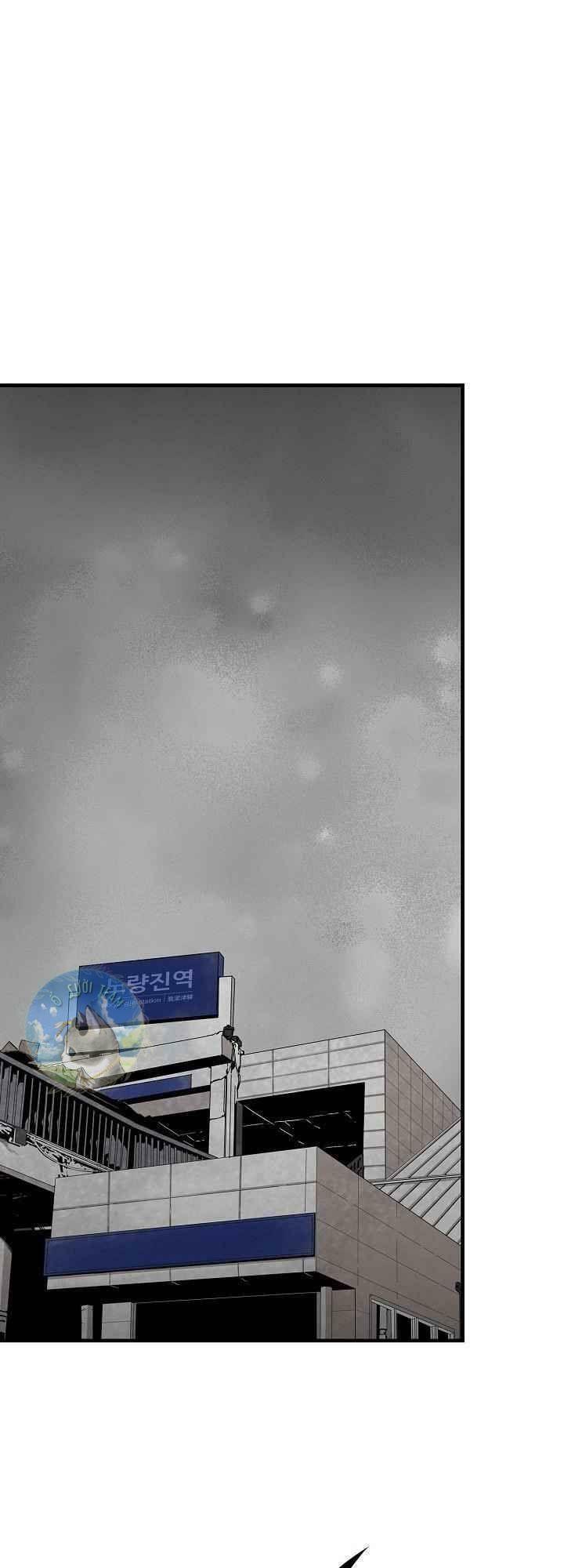 return survival chapter 128 29