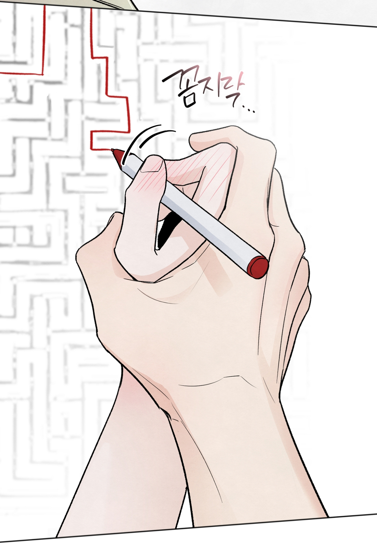 hoàn cảnh của rác rưởi chapter 25.2 32