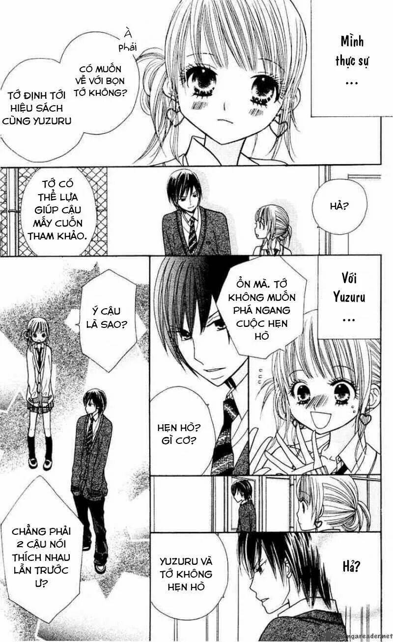 gakkou no ojikan chapter 13 17