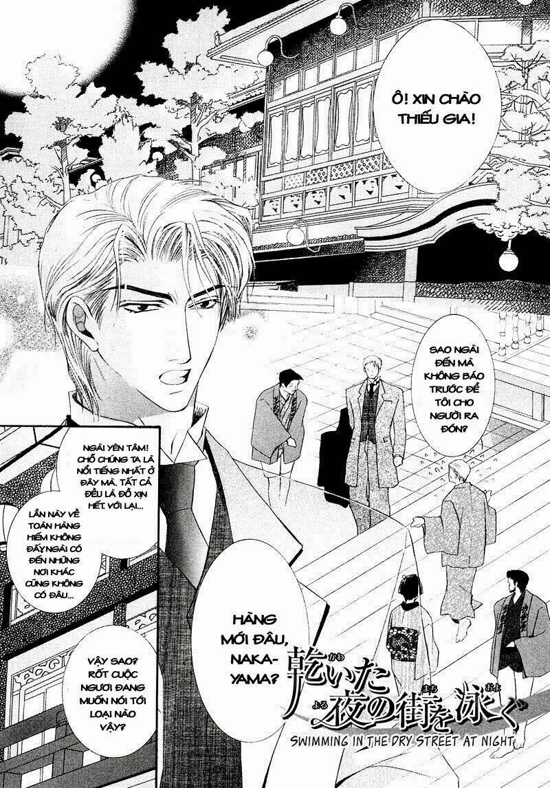 kawaita yoru no machi wo oyogu chapter 1 6