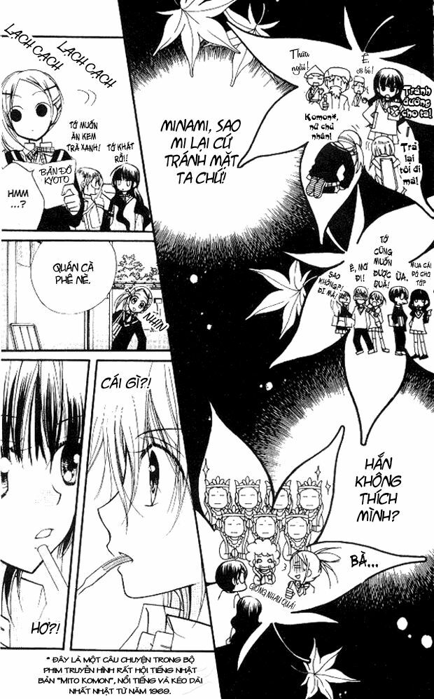 cherry juice chapter 18 18