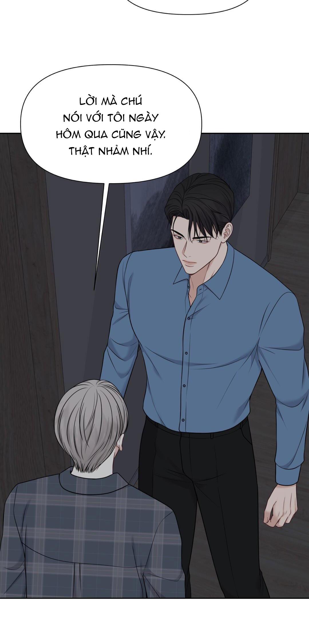 macguffin chapter 20 17