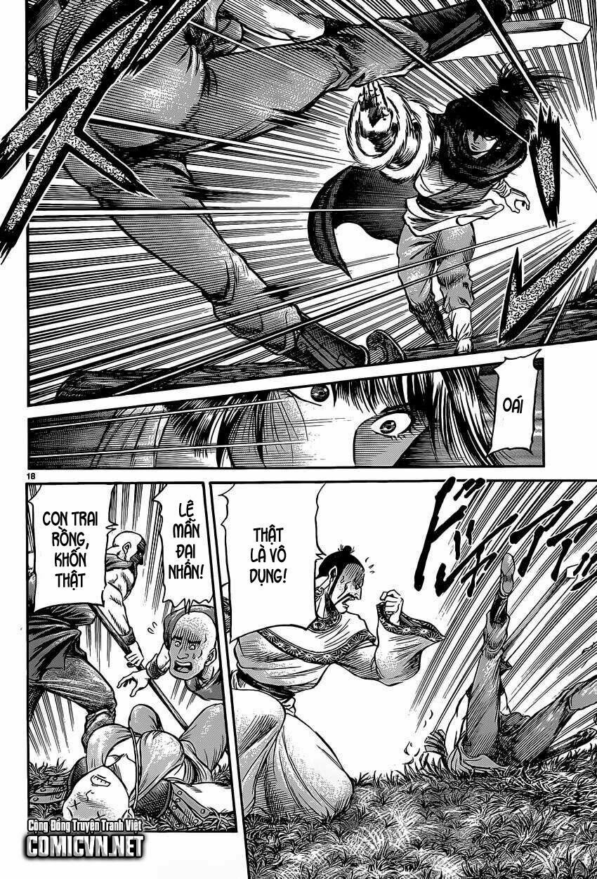 chú bé rồng - ryuuroden chapter 241 17