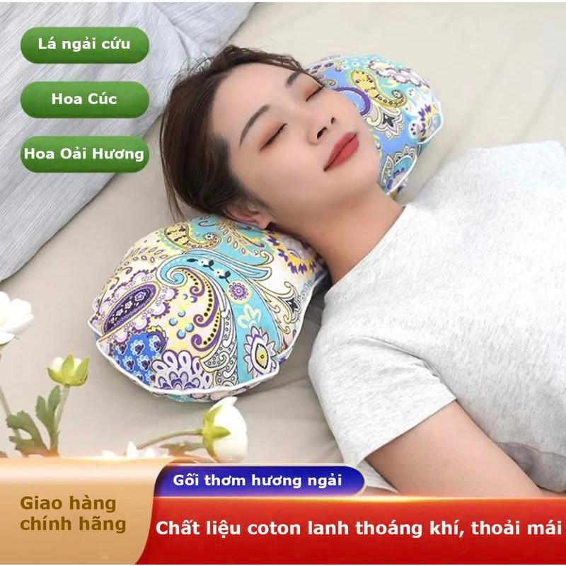 Gối ngải cứu thảo mộc Trung Hoa, Túi chườm ngải cứu cắm điện massage chườm nóng hỗ trợ giảm đau mỏi cổ vai gáy