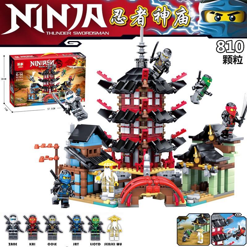 Đồ chơi Lắp ráp Lâu đài Ninja Go Phantom - Leduo 76013 Ninja Castle - Xếp hình thông minh 810 mảnh ghép