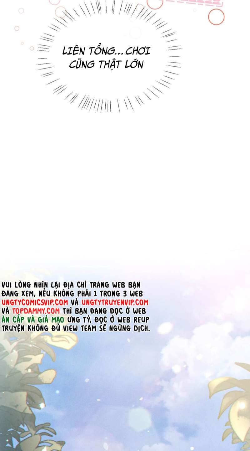 nịch tửu chapter 70 20