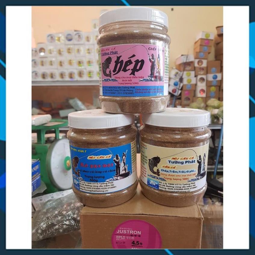 Mồi câu cá tổng hợp cá nheo, cá lăng, cá chim,cá chép 500gam