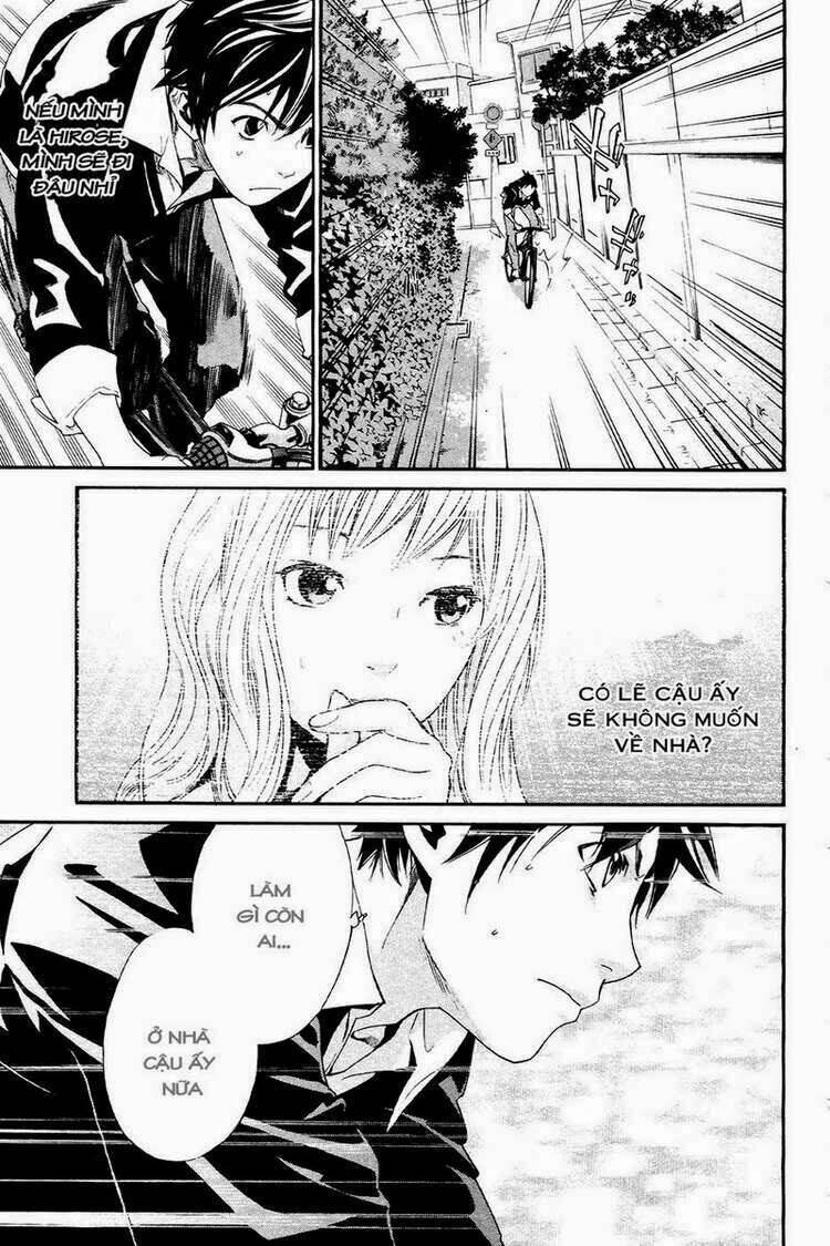 alive - the final evolution chapter 74 30