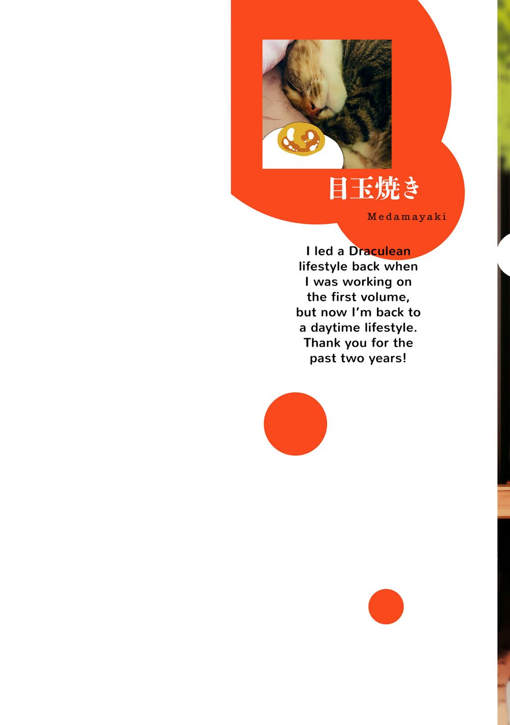 ẩm thực đến từ thế giới khác chapter 21.5 24