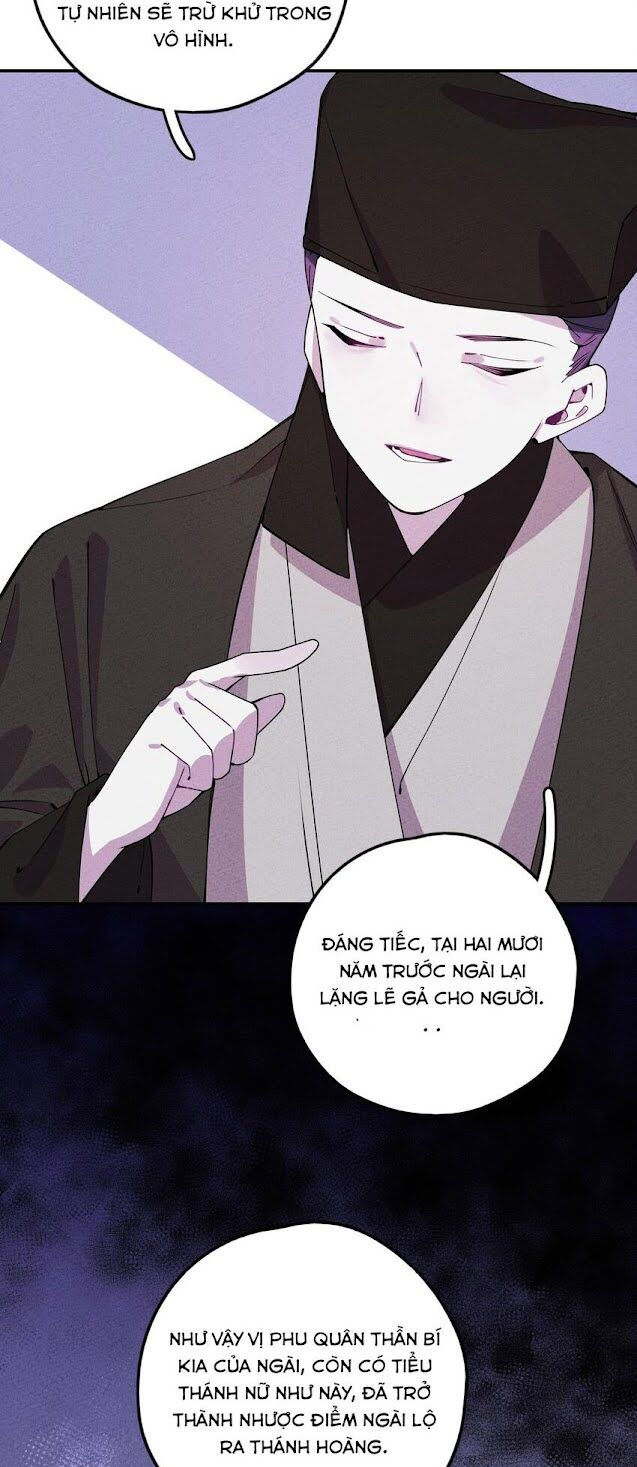 là thánh hoàng chính đạo, ta cưới ma tôn tà đạo？！ chapter 4 46