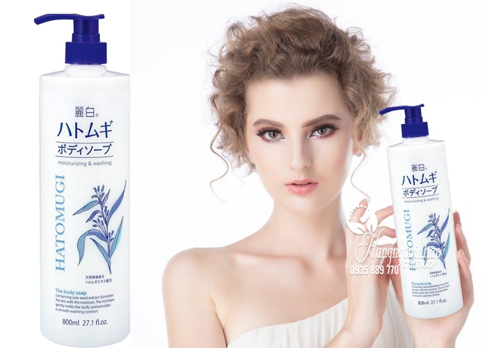 Lotion dưỡng thể Hatomugi chiết xuất từ hạt ý dĩ 500ml