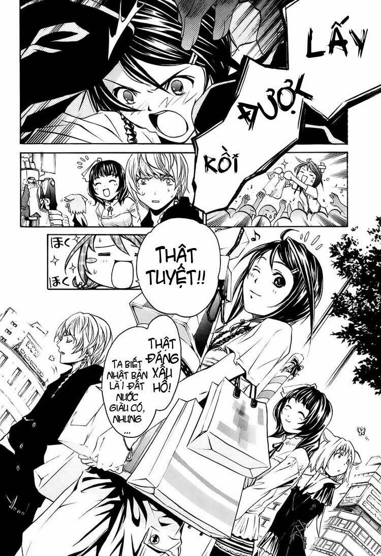 seikon no qwaser chapter 5 11