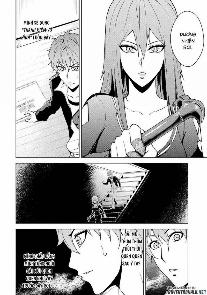 ore no genjitsu wa renai game?? ka to omottara inochigake no game datta chapter 11.1 14