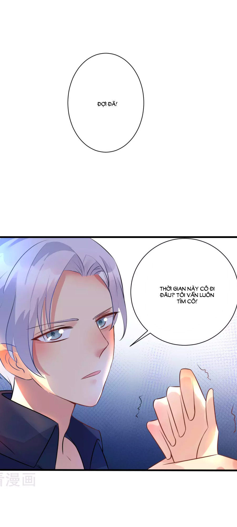 thâu tâm du hí chapter 7 7