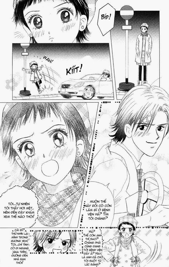 gapz garden chapter 14 8