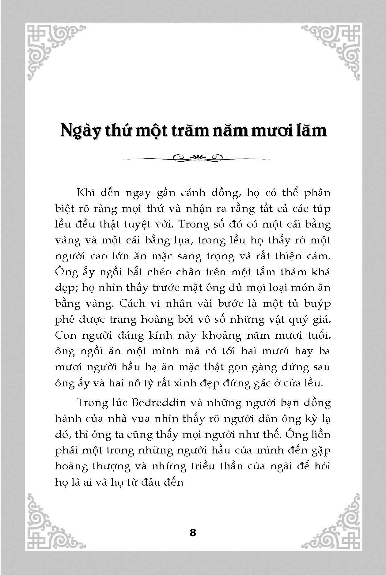 Nghìn lẻ một ngày - Cuộc phiêu lưu kỳ thú (Tái bản 2025)