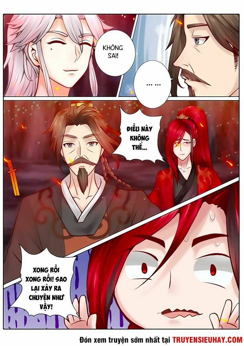 chư thiên ký chapter 49 3