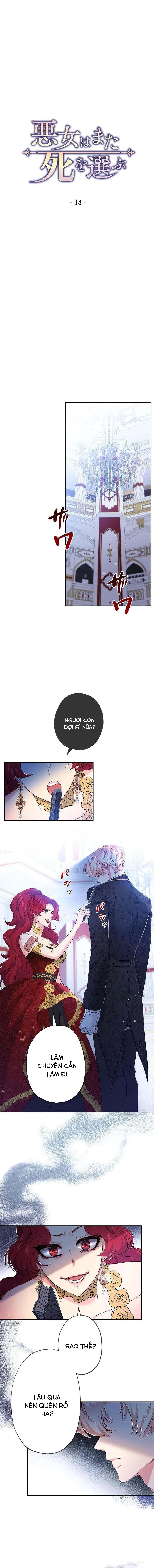 nếu trở thành ác nữ, liệu tôi có chết không ? chapter 18 2