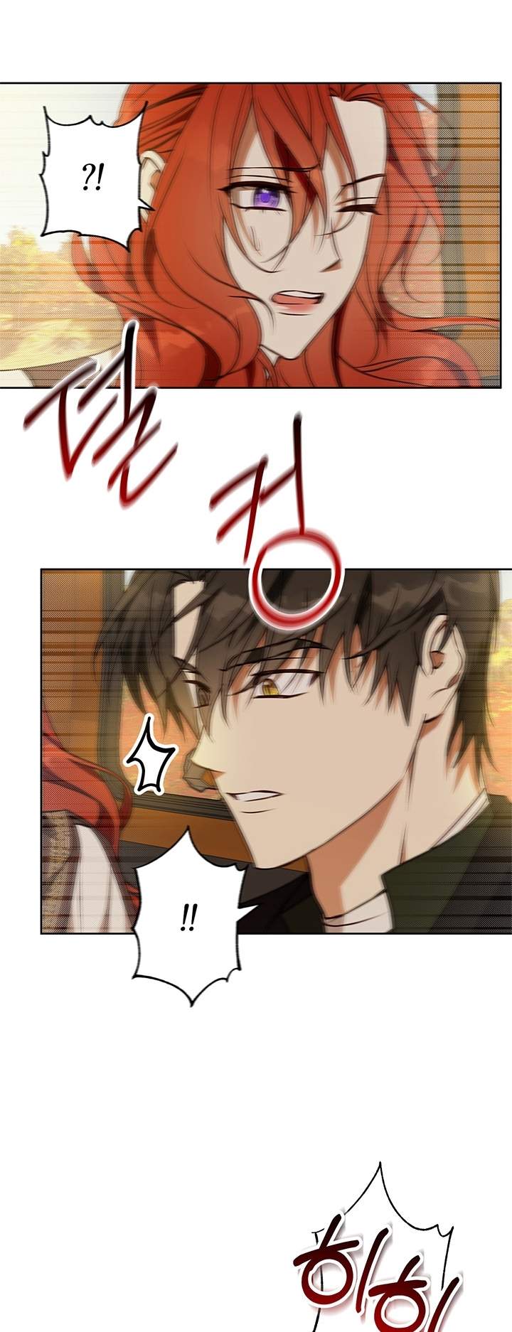 mùa đông đến chapter 51.1 22