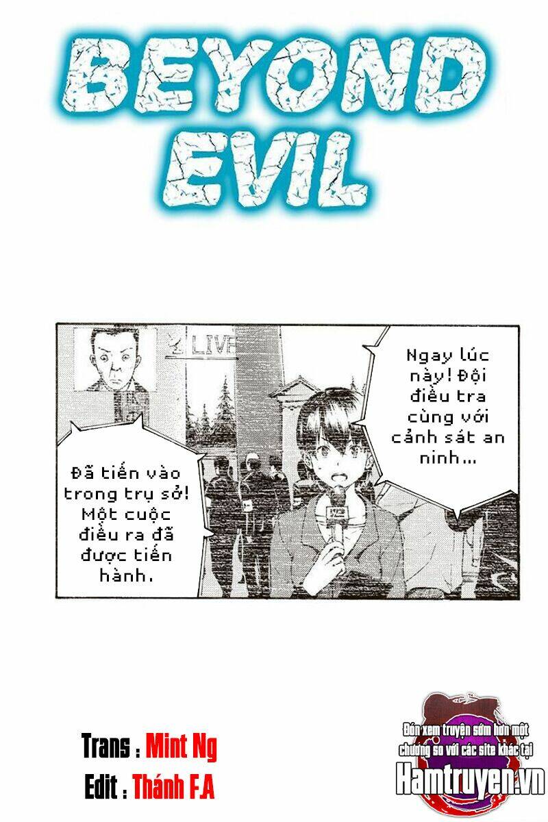 aku no higan - beyond evil chapter 60 2