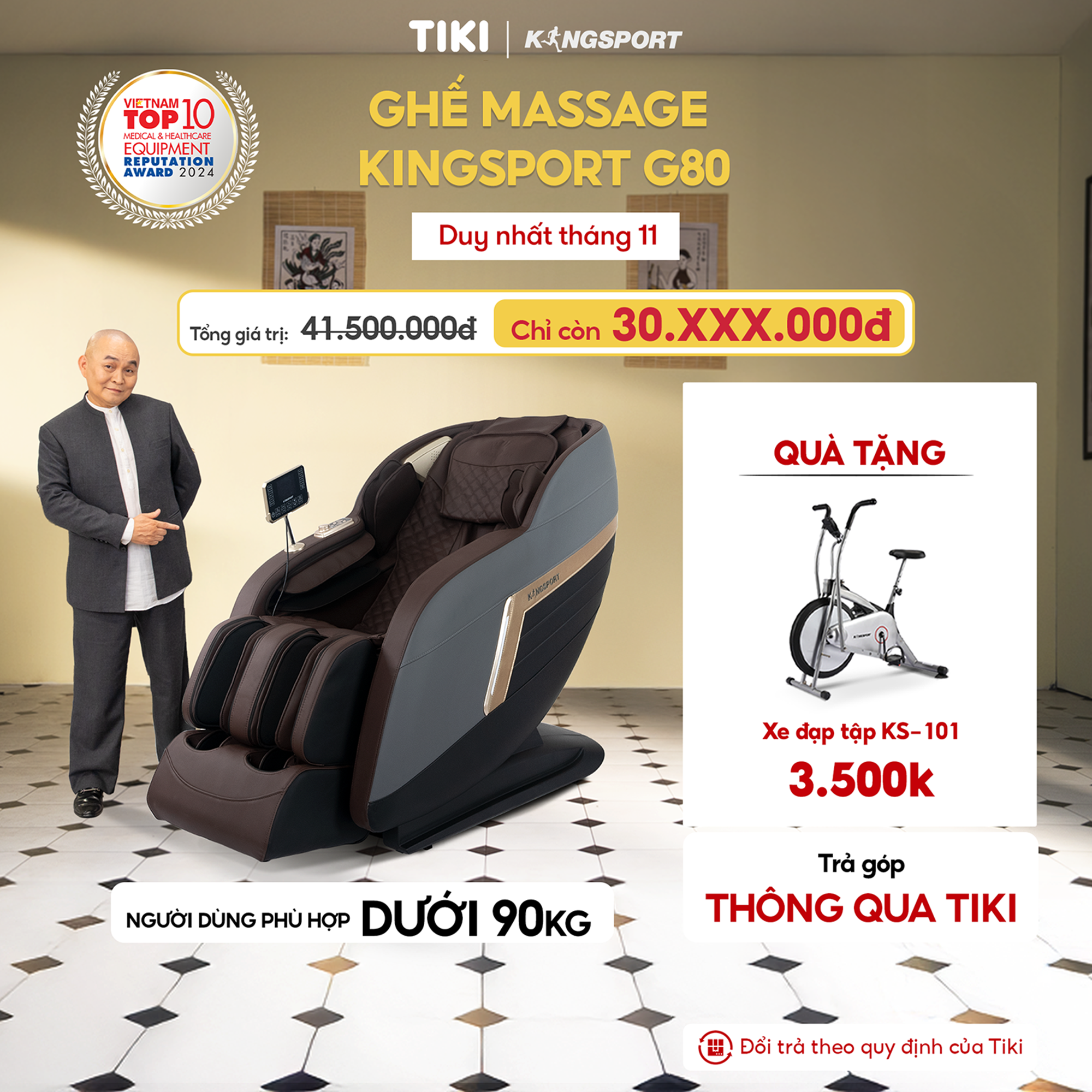 Ghế massage KINGSPORT G80 cao cấp con lăn 3D với 12 bài tập, công nghệ lọc khí Ion âm, túi khí massage chân cao